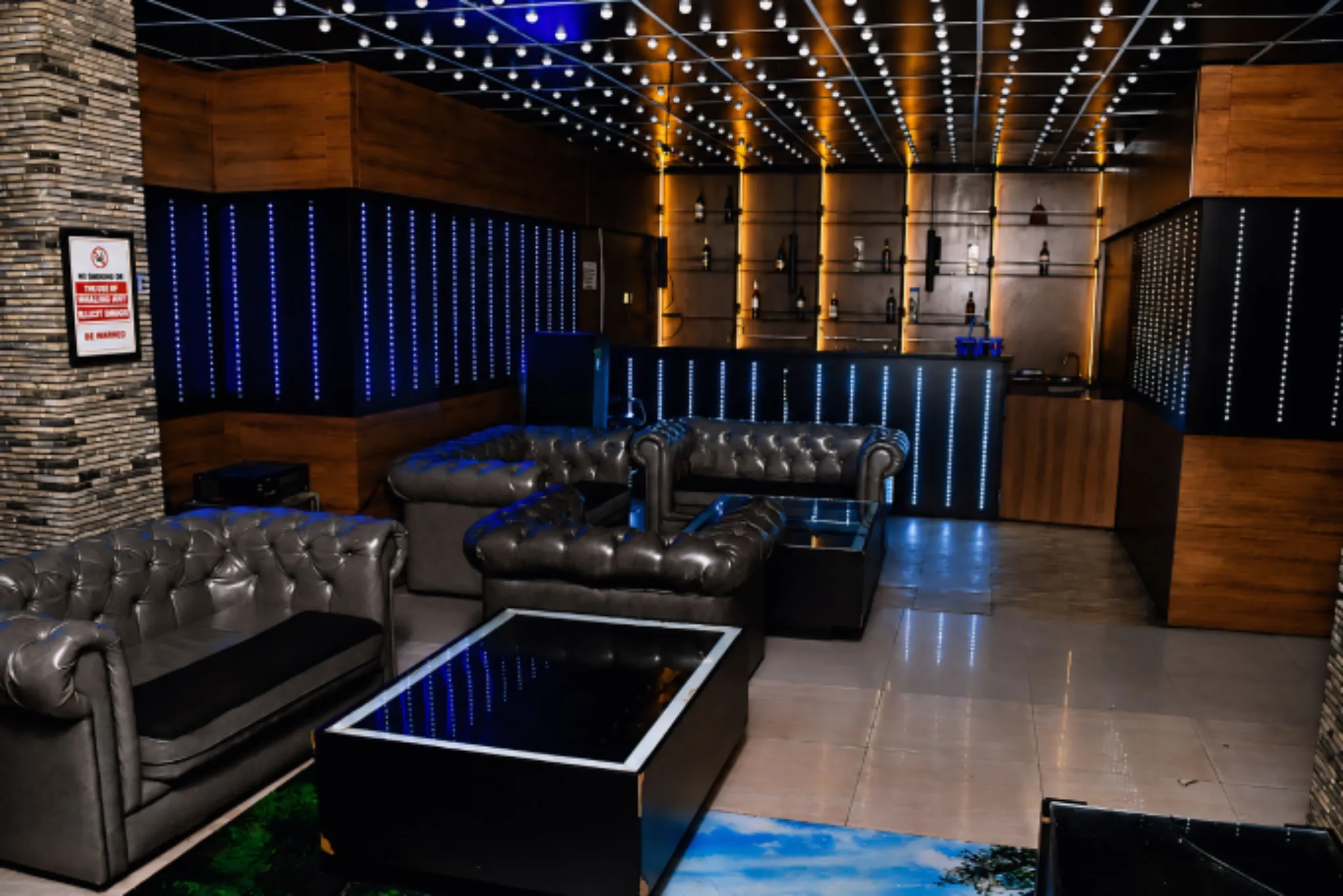 VIP Lounge